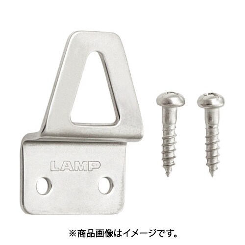 スガツネ工業 AP20 （110029270）AP-20/ステンレス鋼製 ハンガープレート 2個セット
