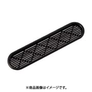 スガツネ工業 APD170B (210030036)APD-170B/プラスチック空気孔 2個セット