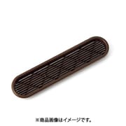 スガツネ工業 APD170BR (210030037)APD-170BR/プラスチック空気孔 2個セット