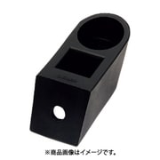 スガツネ工業 APHB （100029942）APH-Bブラケット 2個セット