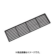 スガツネ工業 APK250B (210030028)APK-250B/プラスチック空気孔 2個セット
