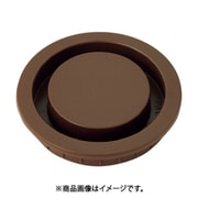スガツネ工業 APM4045BR (210030022)APM-4045BR/プラスチック空気孔 4個セット