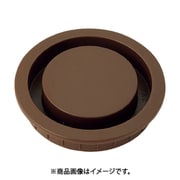 スガツネ工業 APM5056BR (210030024)APM-5056BR/プラスチック空気孔 3個セット