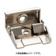 スガツネ工業 B1202 （110020343）ABブラケット 2個セット