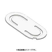 白光 B5023 弁 3個セット