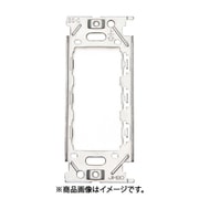 スガツネ工業 BSC (210036811)BS-C/スイッチ・コンセントプレート PXP型用取付枠 4個セット