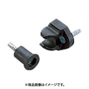 スガツネ工業 CC （120050238）コネクター 3個セット