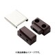 スガツネ工業 CF228 （120041116）CF-228/締結金具 2個セット