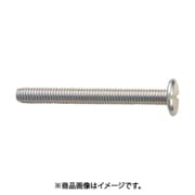 スガツネ工業 CS40154 （120040539）CS-401-54/コネクターシステム 8個セット