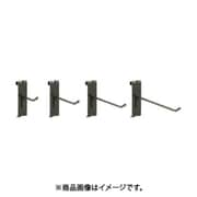 スガツネ工業 GWH4BK （290021317）GWH4-BK/フック 2個セット