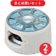 スガツネ工業 IT21624020 （120022810）IT2162-4020/締結金具 2個セット