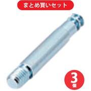 スガツネ工業 IT21624050 （120022812）IT2162-4050/締結金具 3個セット