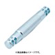 スガツネ工業 IT21624070 （120022813）IT2162-4070/締結金具 3個セット