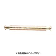 スガツネ工業 KD68170 （120041039）KD-681-70/締付円盤用両引シャフト 3個セット