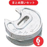 スガツネ工業 KD703 （120041037）KD-703/締付円盤 6個セット
