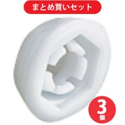 スガツネ工業 LPF8 （120025609）LP-F8/メスクリップ LP-F8 3個セット
