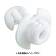スガツネ工業 PCM1B （120025614）PC-M1B/オスクリップ PC-M1B 2個セット