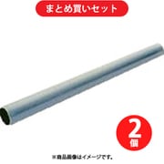 クボタケミックス VPW30X0.5M VPW 30X0.5M 2個セット