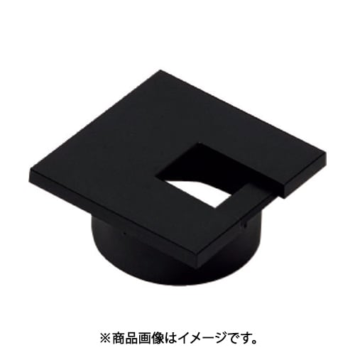スガツネ工業 LS43KSBL （210043449）LS43KS-BL/角型配線孔キャップ 2個セット