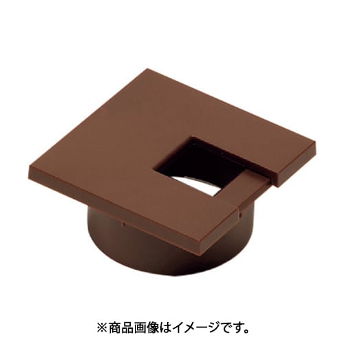 スガツネ工業 LS43KSDBR （210043448）LS43KS-DBR/角型配線孔キャップ 2個セット