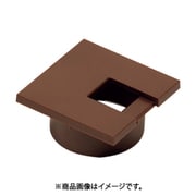 スガツネ工業 LS43KSDBR （210043448）LS43KS-DBR/角型配線孔キャップ 2個セット