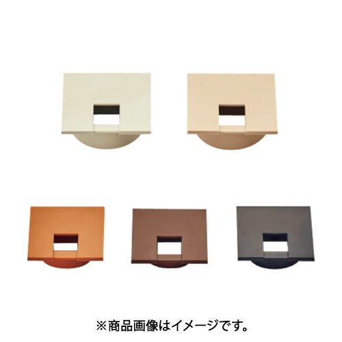 スガツネ工業 LS43KSLBR （210043447）LS43KS-LBR/角型配線孔キャップ 2個セット