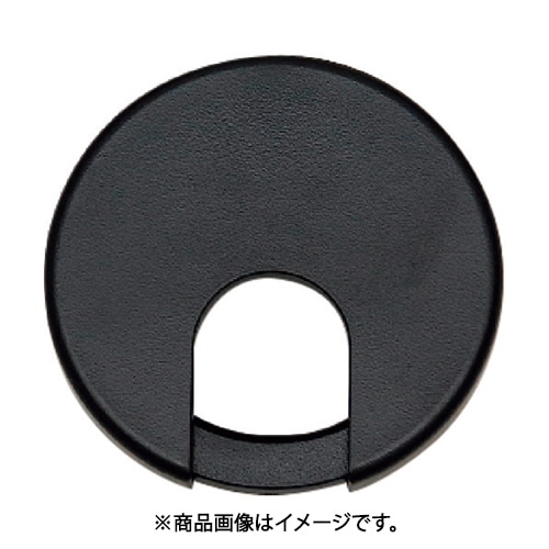 スガツネ工業 LS43SBL （210040942）LS43S-BL/配線孔キャップ 2個セット