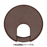 スガツネ工業 LS43SDBR (210040941)LS43S-DBR/配線孔キャップ 2個セット