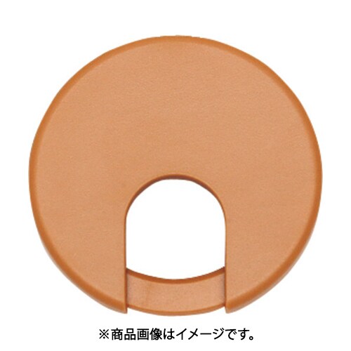 スガツネ工業 LS43SLBR （210040940）LS43S-LBR/配線孔キャップ 2個セット
