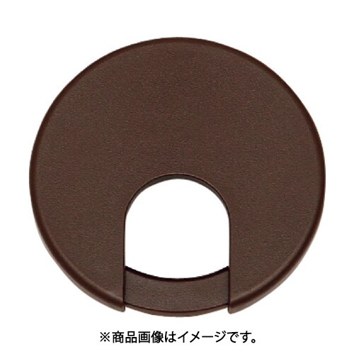 スガツネ工業 LS50SDBR （210040946）LS50S-DBR/配線孔キャップ 2個セット