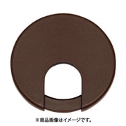 スガツネ工業 LS50SDBR （210040946）LS50S-DBR/配線孔キャップ 2個セット