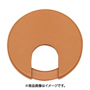 スガツネ工業 LS50SLBR （210040945）LS50S-LBR/配線孔キャップ 2個セット