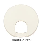 スガツネ工業 LS50SWT (210040943)LS50S-WT/配線孔キャップ 2個セット