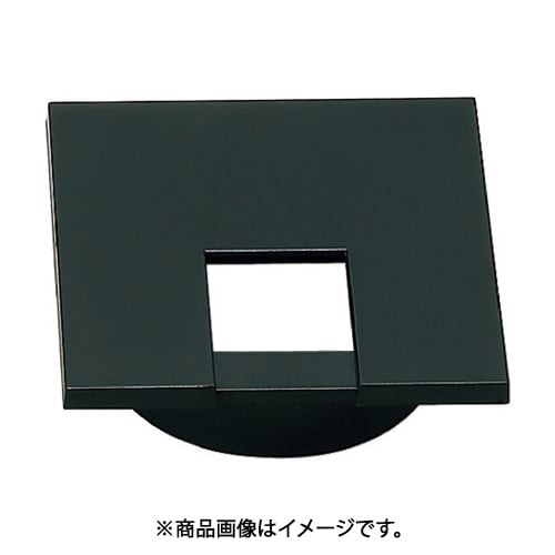 スガツネ工業 LS60KSBL （210035875）LS60KS-BL/角型配線孔キャップ 2個セット