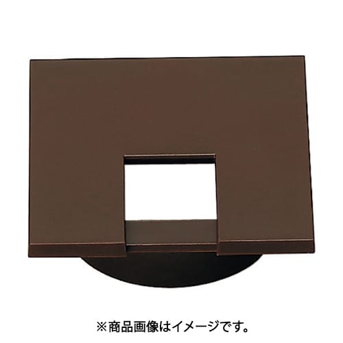 スガツネ工業 LS60KSDBR （210035874）LS60KS-DBR/角型配線孔キャップ 2個セット