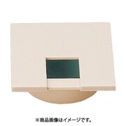スガツネ工業 LS76KSBE （210035877）LS76KS-BE/角型配線孔キャップ 2個セット