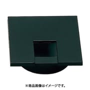 スガツネ工業 LS76KSBL （210035880）LS76KS-BL/角型配線孔キャップ 2個セット