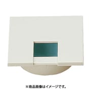 スガツネ工業 LS76KSWT （210035876）LS76KS-WT/角型配線孔キャップ 2個セット