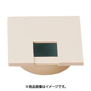 スガツネ工業 LSU60KSBE （210035867）LSU60KS-BE/角型配線孔キャップ 2個セット