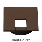 スガツネ工業 LSU60KSDBR (210035869)LSU60KS-DBR/角型配線孔キャップ 2個セット