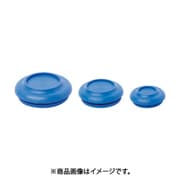 スガツネ工業 MPG16 (210044044)MPG-16金属粉入り膜付グロメット 2個セット
