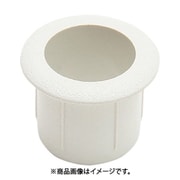 スガツネ工業 XS23W （210042069）配線孔 3個セット