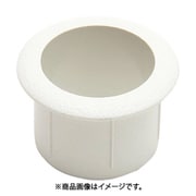 スガツネ工業 XS27W （210042072）配線孔 3個セット