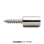 スガツネ工業 SS311 （120041400）SS-311/棚ダボ 6個セット