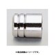 スガツネ工業 SS322W （120041357）SS-322W/棚ダボ 4個セット