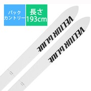 スキー板「ヴェクターグライド GENIUS STANDARD GE193 WHITE 193cm」＋ビンディング「マーカー DUKE PT 16」セット [21-22モデル バックカントリー]