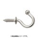 スガツネ工業 TL15 （110020062）TL-15/ステンレス鋼製玉付フック 4個セット