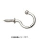 スガツネ工業 TL30 （110020064）TL-30/ステンレス鋼製玉付フック 3個セット
