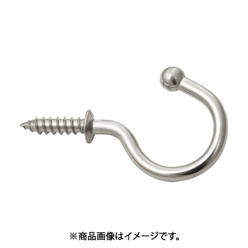 永遠の定番モデル スガツネ工業 Tl40 2個セット ステンレス鋼製玉付フック Tl 40 永遠の定番モデル スガツネ工業 Tl40 2個セット ステンレス鋼製玉付フック Tl 40