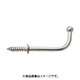 スガツネ工業 TY40 （110020050）TY-40/ステンレス鋼製玉付フック 2個セット